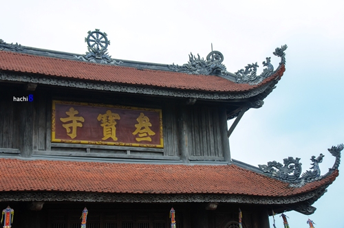 Tu Lien Pagoda-4